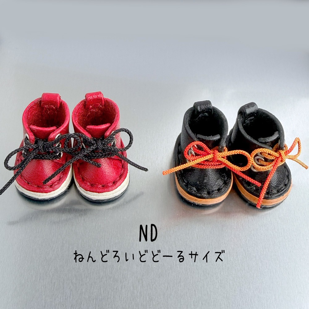 【受注】OB11/NDどーるサイズ・マグネット内蔵レースアップブーツ