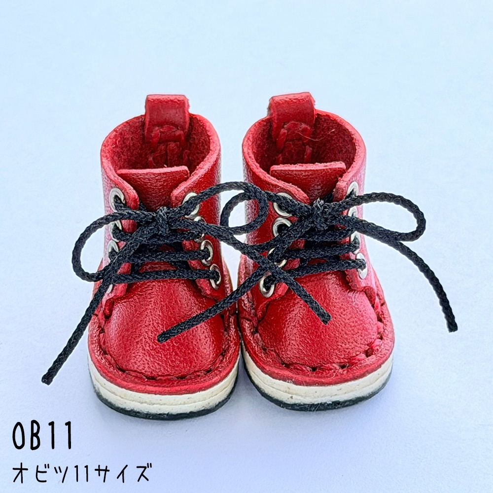 【受注】OB11/NDどーるサイズ・マグネット内蔵レースアップブーツ