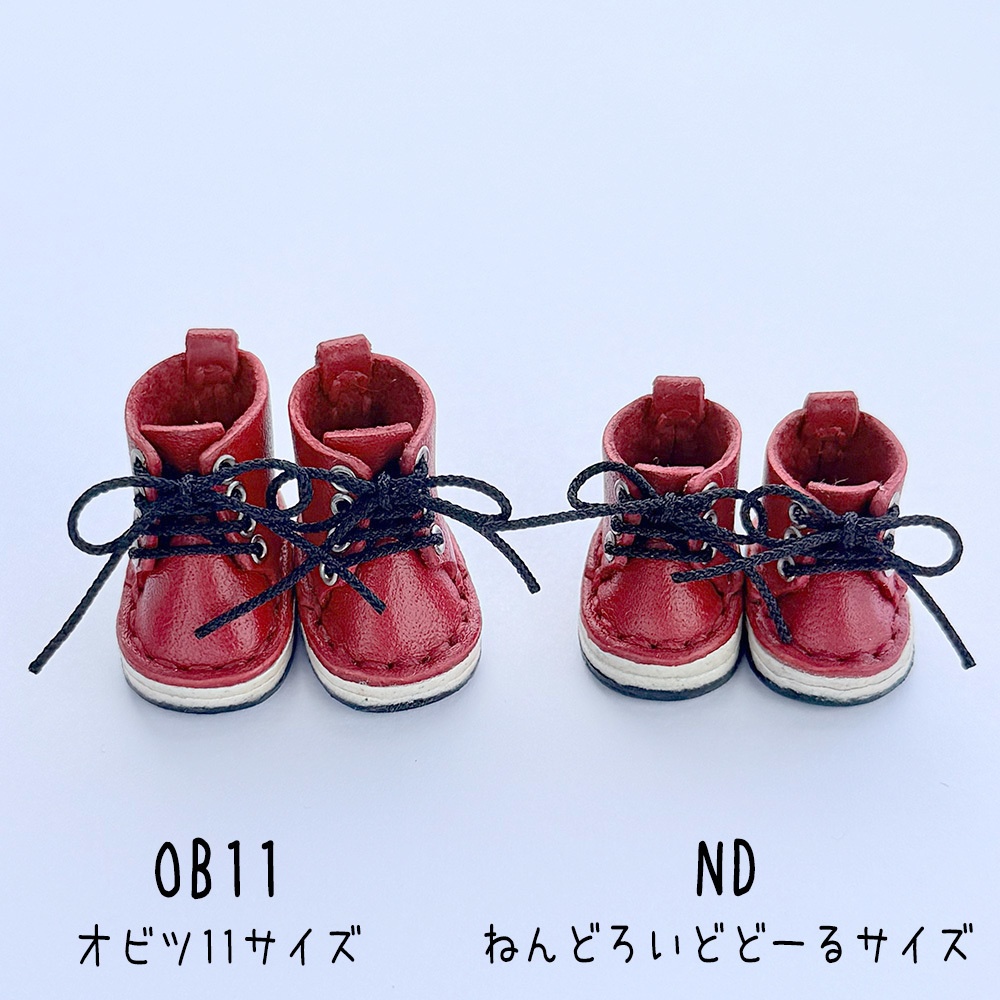 【受注】OB11/NDどーるサイズ・マグネット内蔵レースアップブーツ