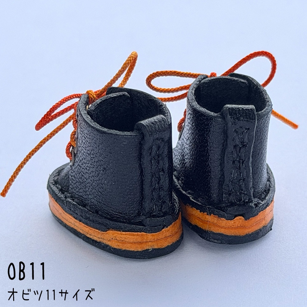 【受注】OB11/NDどーるサイズ・マグネット内蔵レースアップブーツ