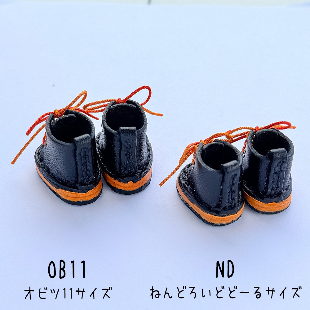 【受注】OB11/NDどーるサイズ・マグネット内蔵レースアップブーツ
