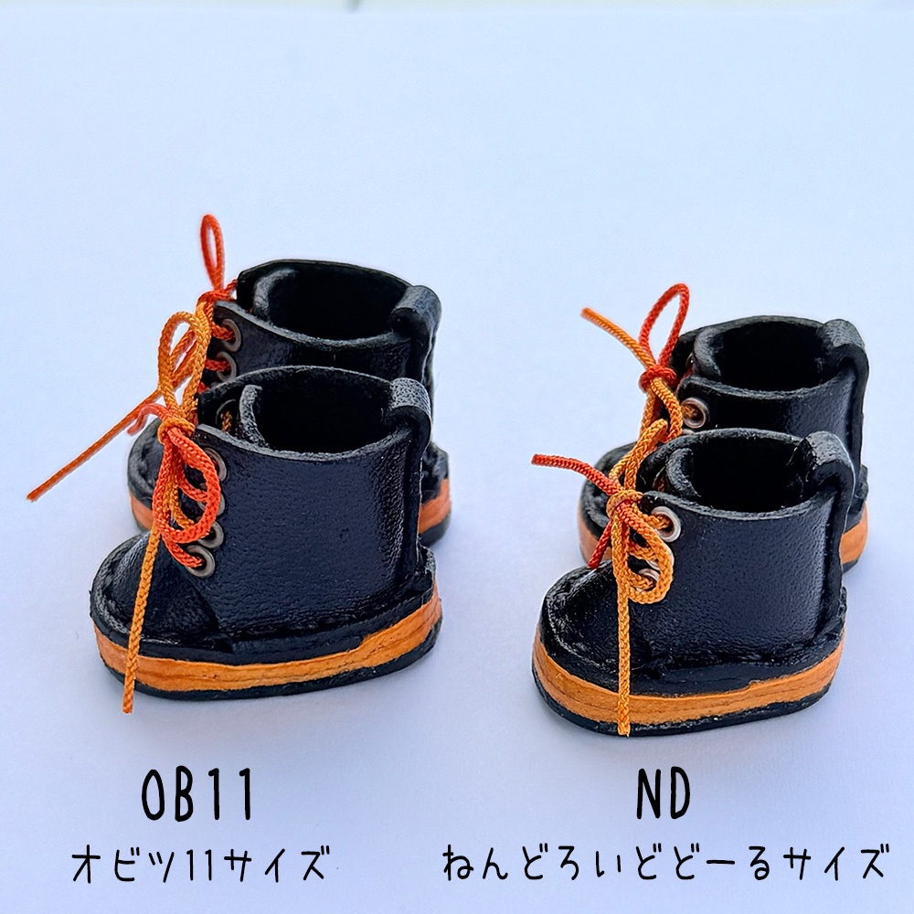 【受注】OB11/NDどーるサイズ・マグネット内蔵レースアップブーツ
