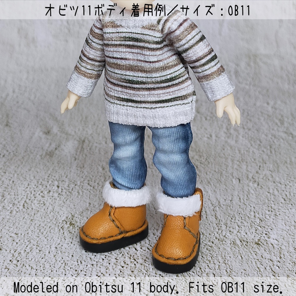 【受注】オビツ11/NDどーるサイズ/マグネット内蔵-ボアブーツ(全17色)