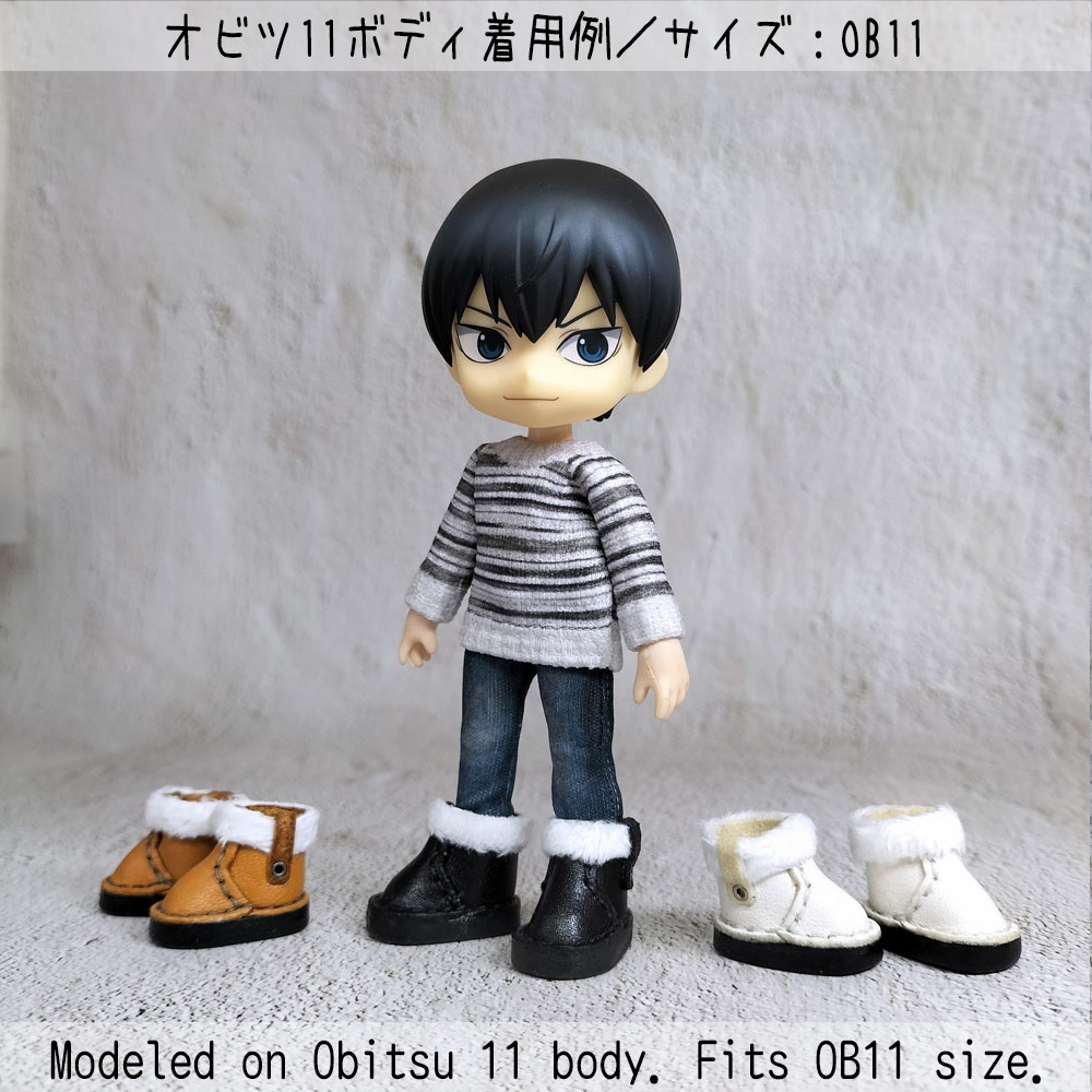 【受注】オビツ11/NDどーるサイズ/マグネット内蔵-ボアブーツ(全17色)