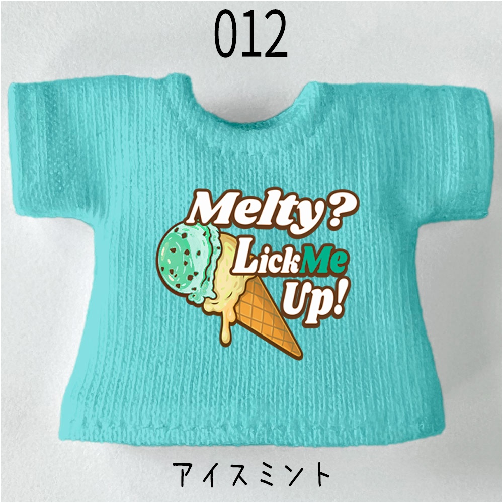 【受注制作】OB11/NDサイズTシャツ「メルティアイス-ミント」