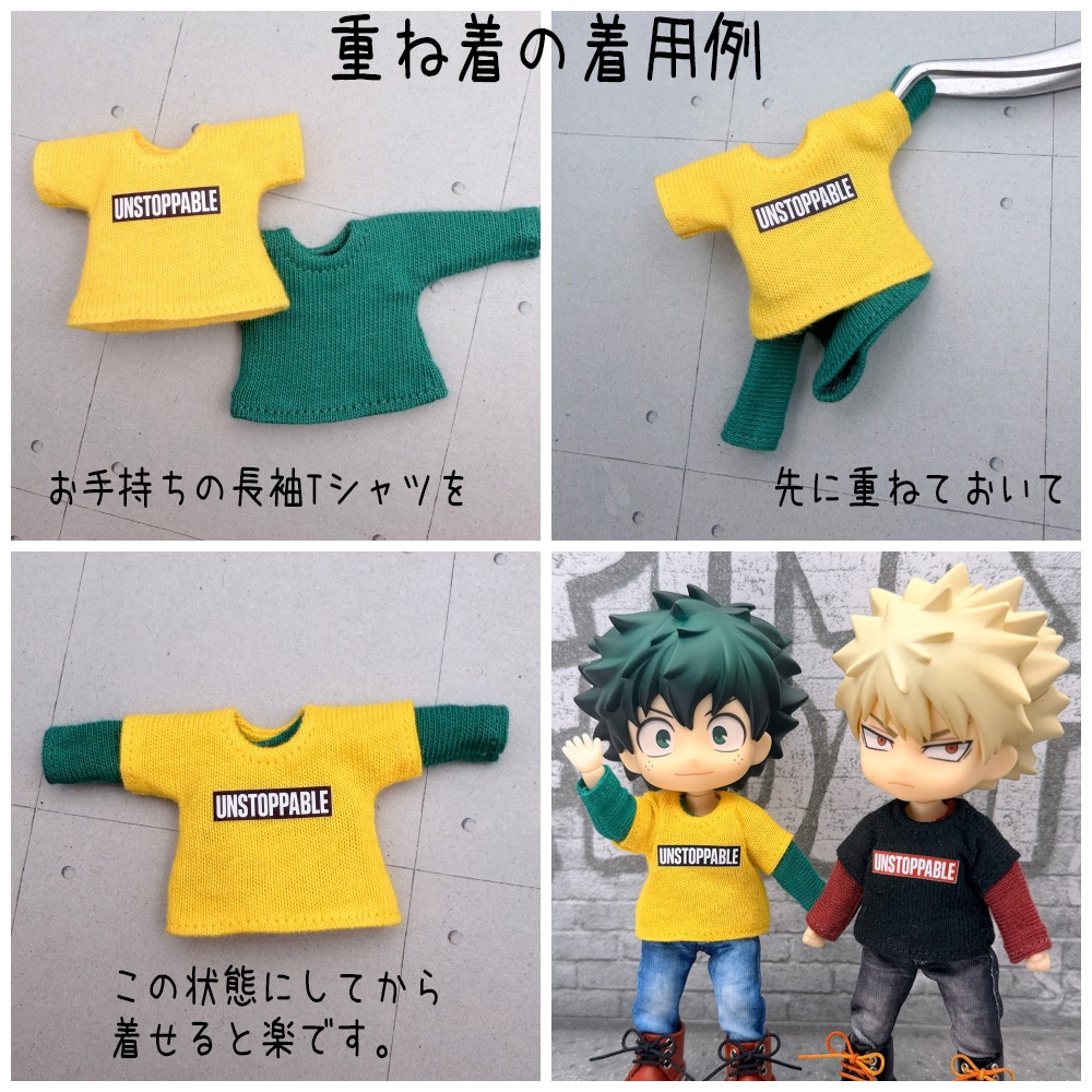 【受注制作】OB11/NDサイズTシャツ「UNSTOPPABLE」