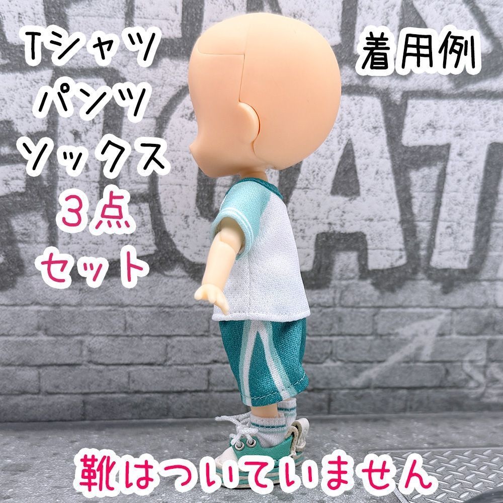 【即納】NDどーるサイズ/Tシャツ・パンツ・靴下・3点セット【ミント】