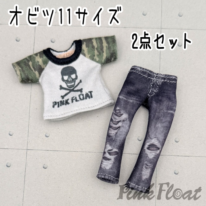 【即納】オビツ11サイズ、スカルTシャツとなんちゃってダメージデニムのセット