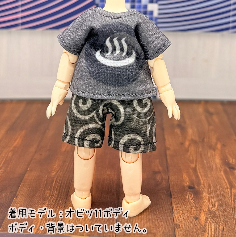 【即納】オビツ11/NDどーるサイズ・Tシャツとパンツの2点セット(温泉