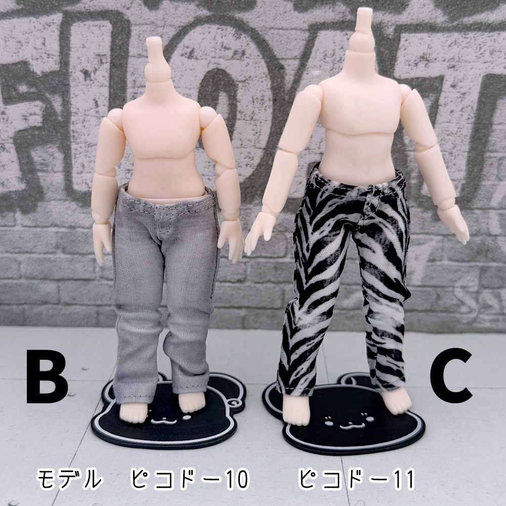 【即納】ピコドー10,11サイズ、なんちゃってデニム