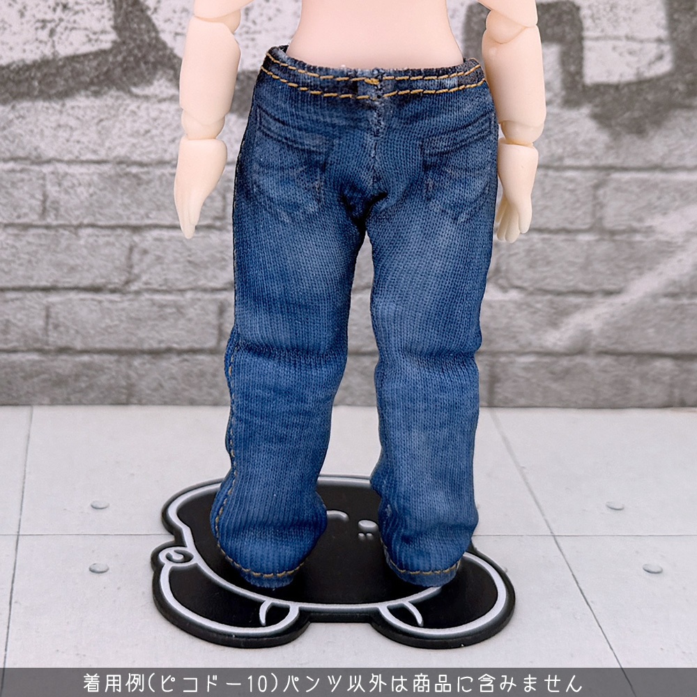【即納】ピコドー10,11サイズ、なんちゃってデニム