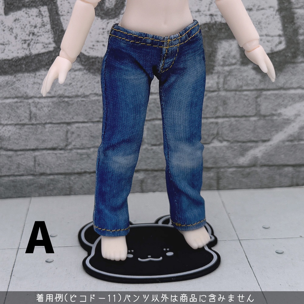 【即納】ピコドー10,11サイズ、なんちゃってデニム