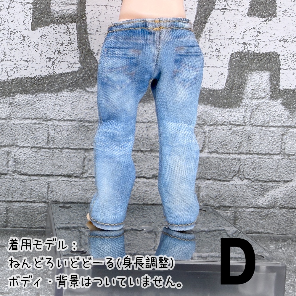 【受注制作】ピコドー9,10、NDどーる高身長サイズ、なんちゃってデニム