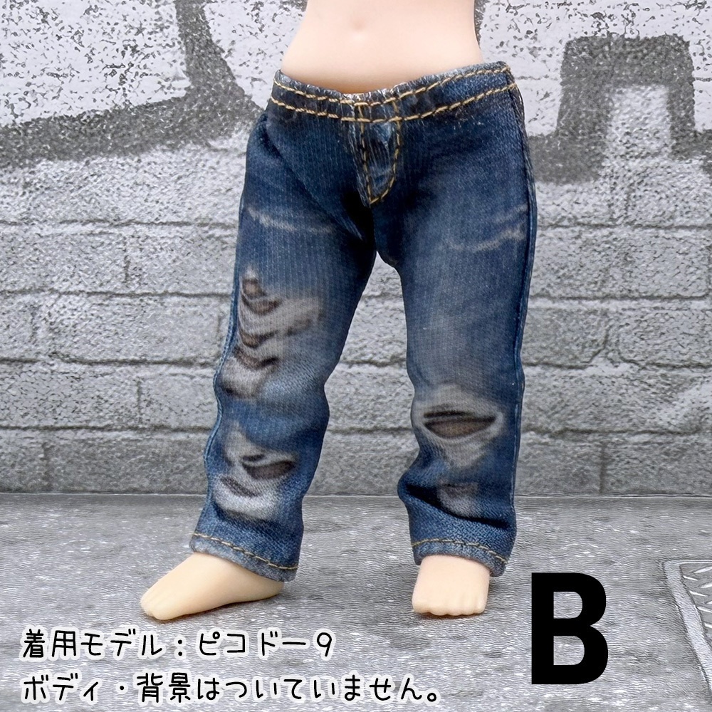【受注制作】ピコドー9,10、NDどーる高身長サイズ、なんちゃってデニム