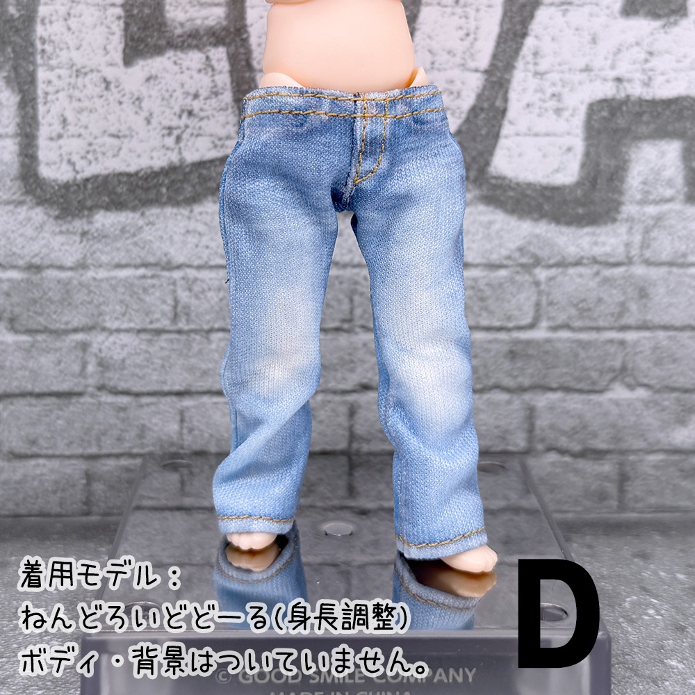 【受注制作】ピコドー9,10、NDどーる高身長サイズ、なんちゃってデニム