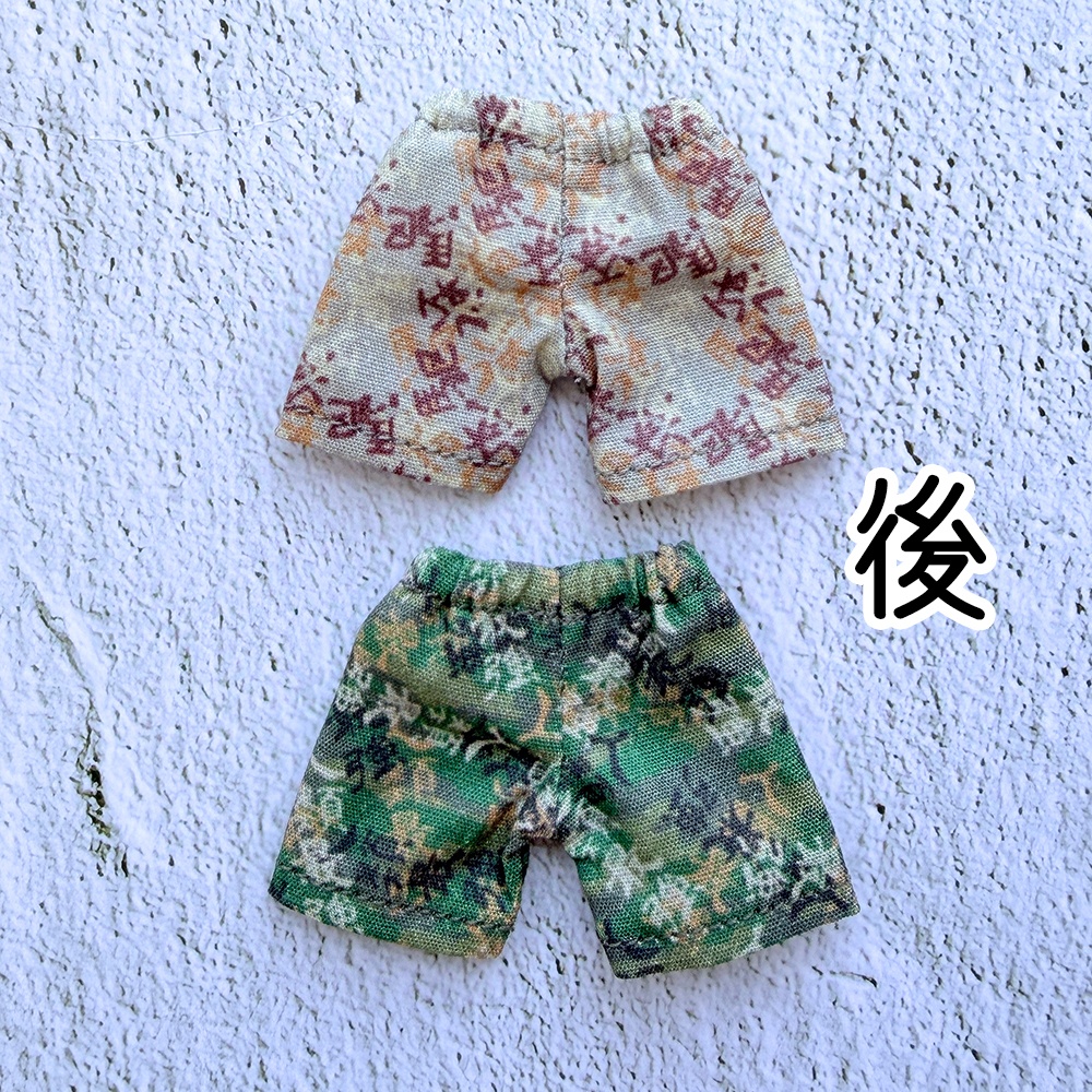 【即納】駆逐パンツ/人類最強パンツ