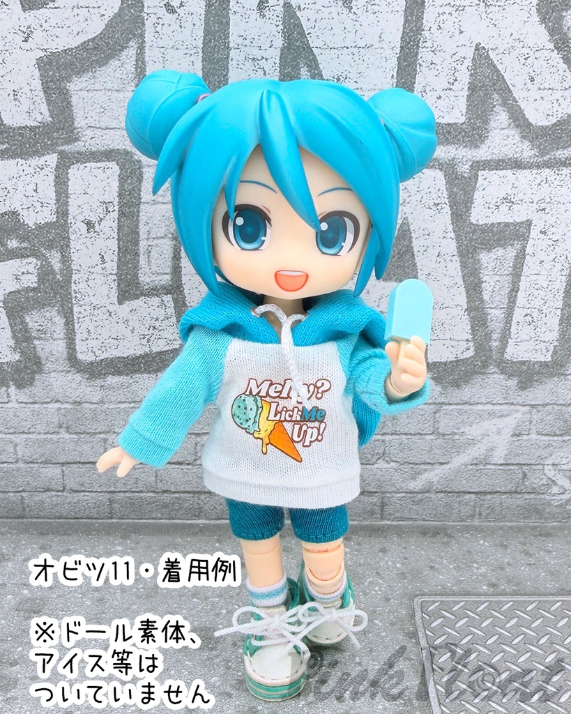 【受注制作】全身コーデセット【ミントアイス】※単品OK