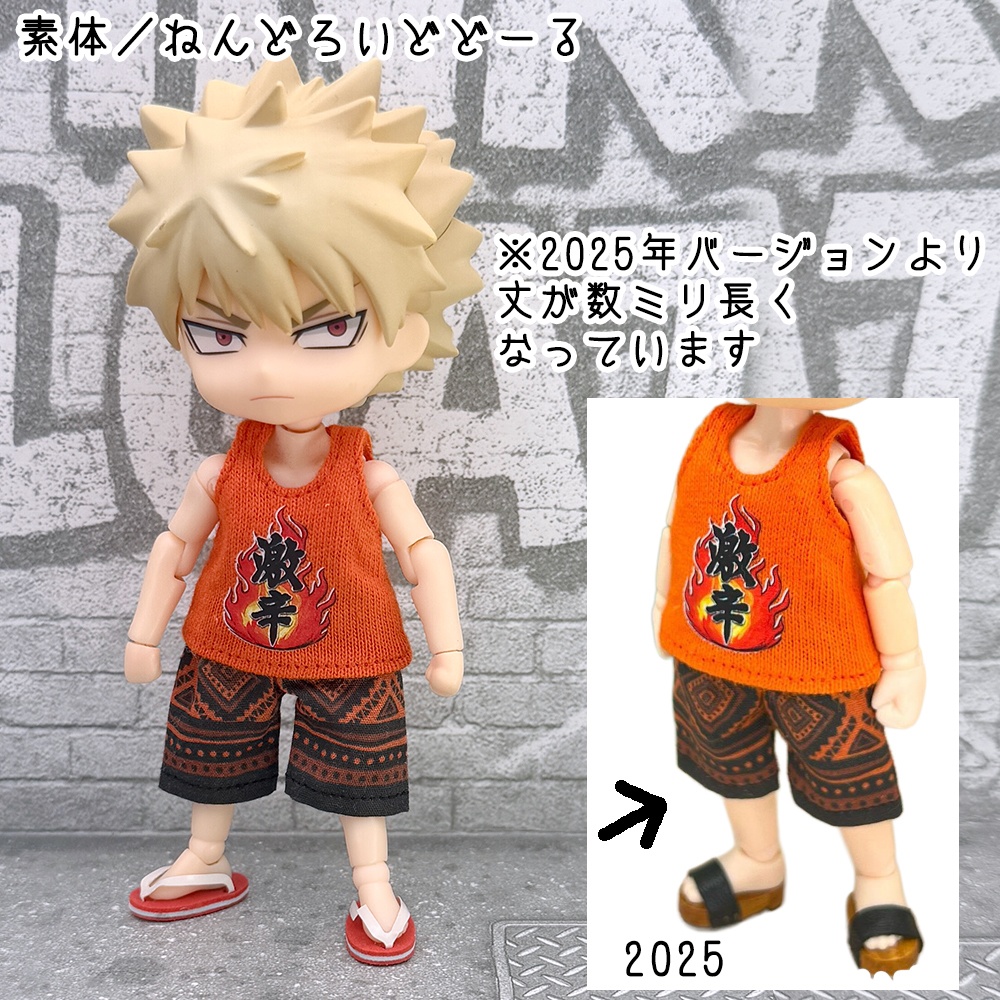 【即納】OB11/NDサイズ・コットンショートパンツ【エスニック】