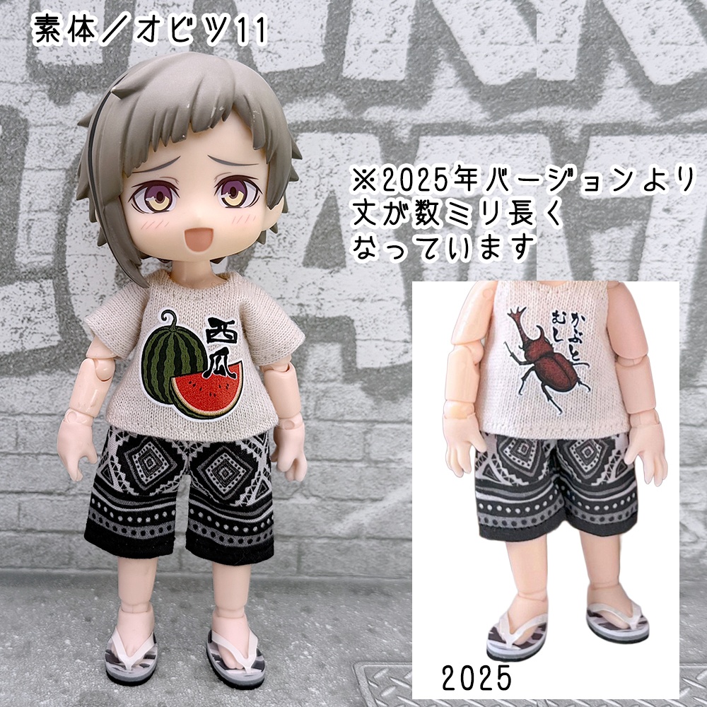 【即納】OB11/NDサイズ・コットンショートパンツ【エスニック】