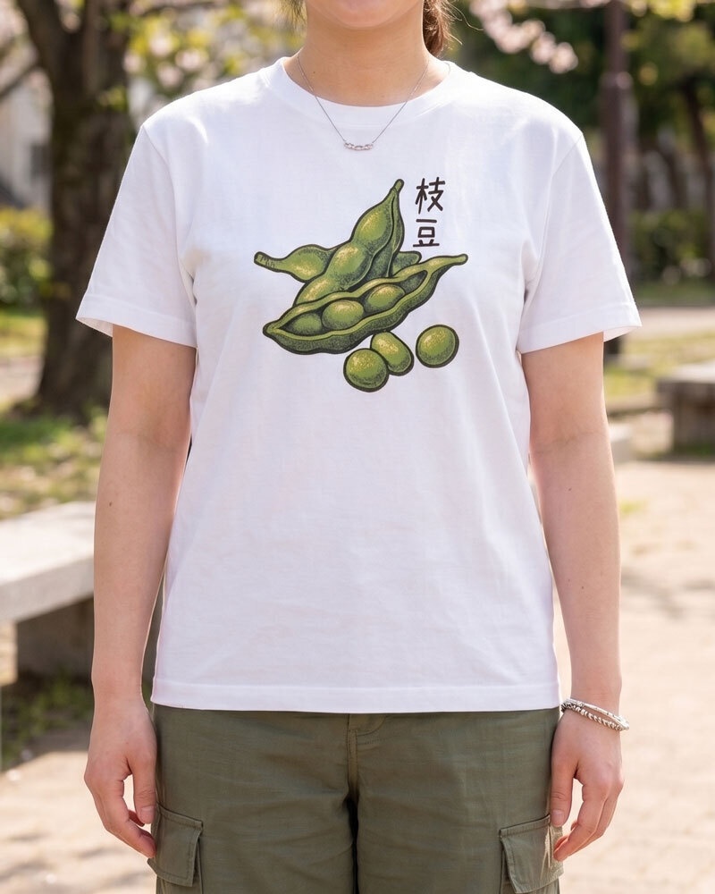 【人間サイズ】ずんだもんとお揃いで着れる「枝豆Tシャツ・その1」