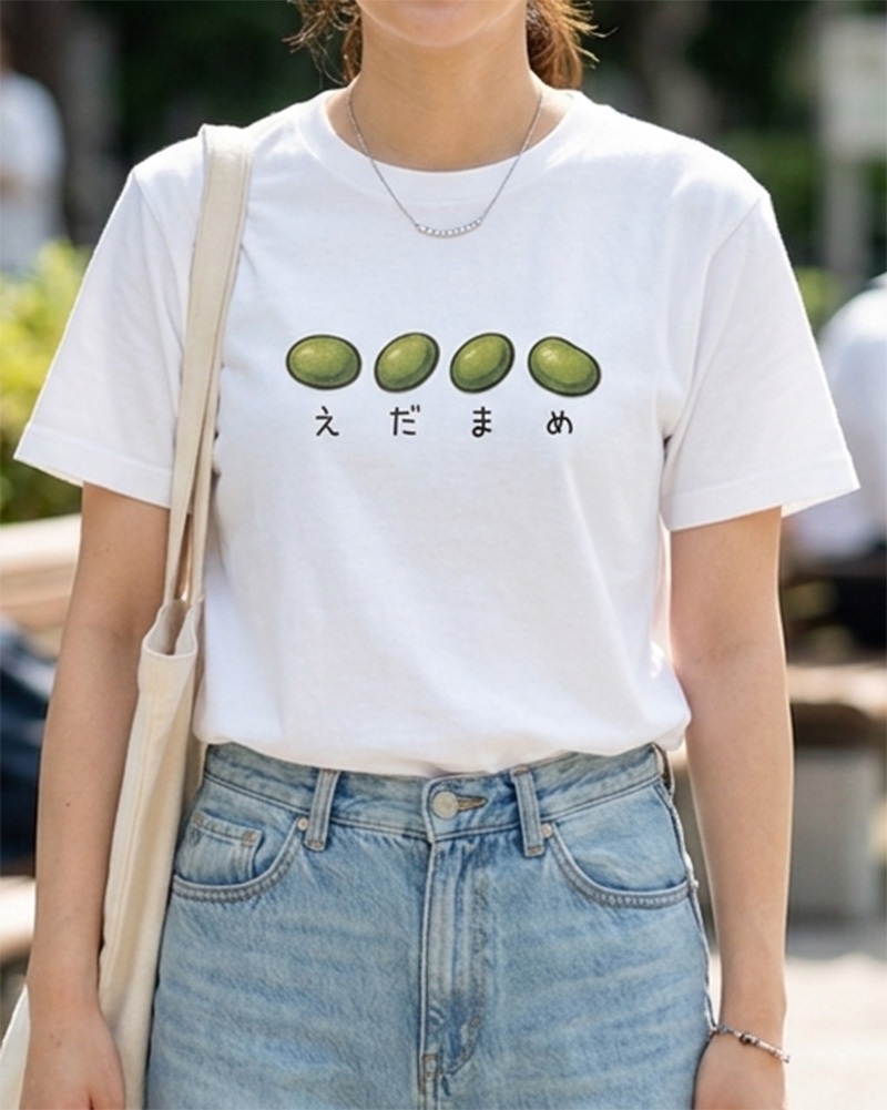 【人間サイズ】ずんだもんとお揃いで着れる「枝豆Tシャツ・その2」