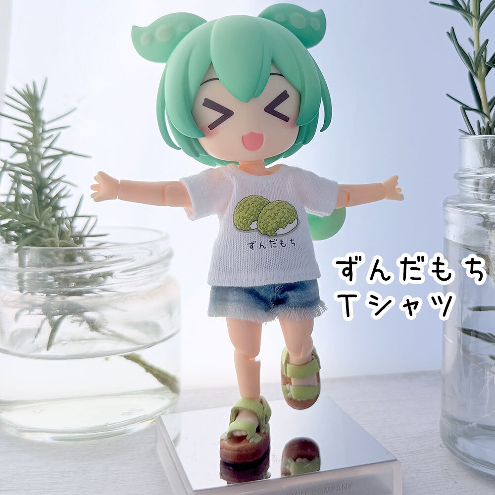 【受注制作】OB11/NDサイズ「ずんだもん専用?枝豆ウェア」