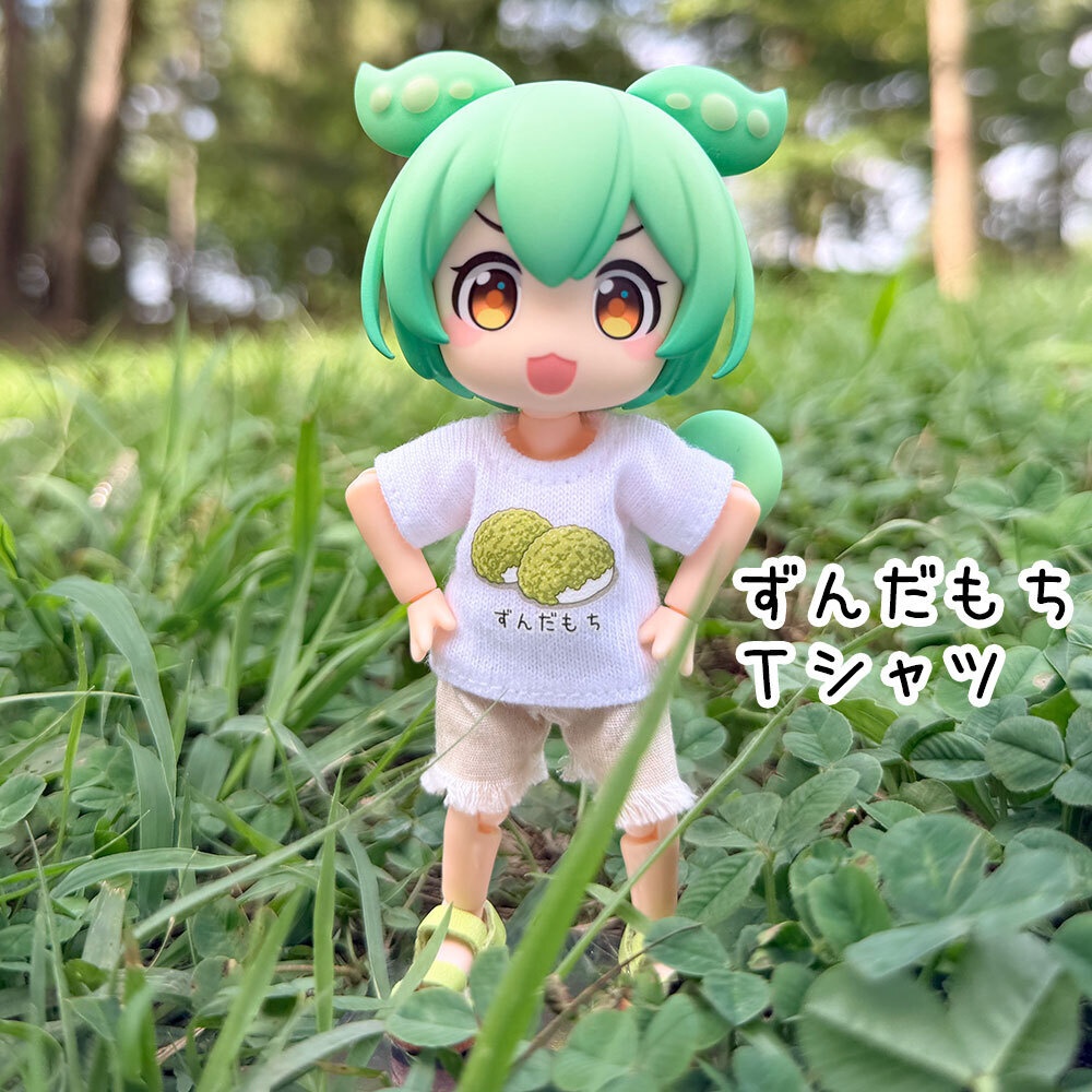 【受注制作】OB11/NDサイズ「ずんだもん専用?枝豆ウェア」