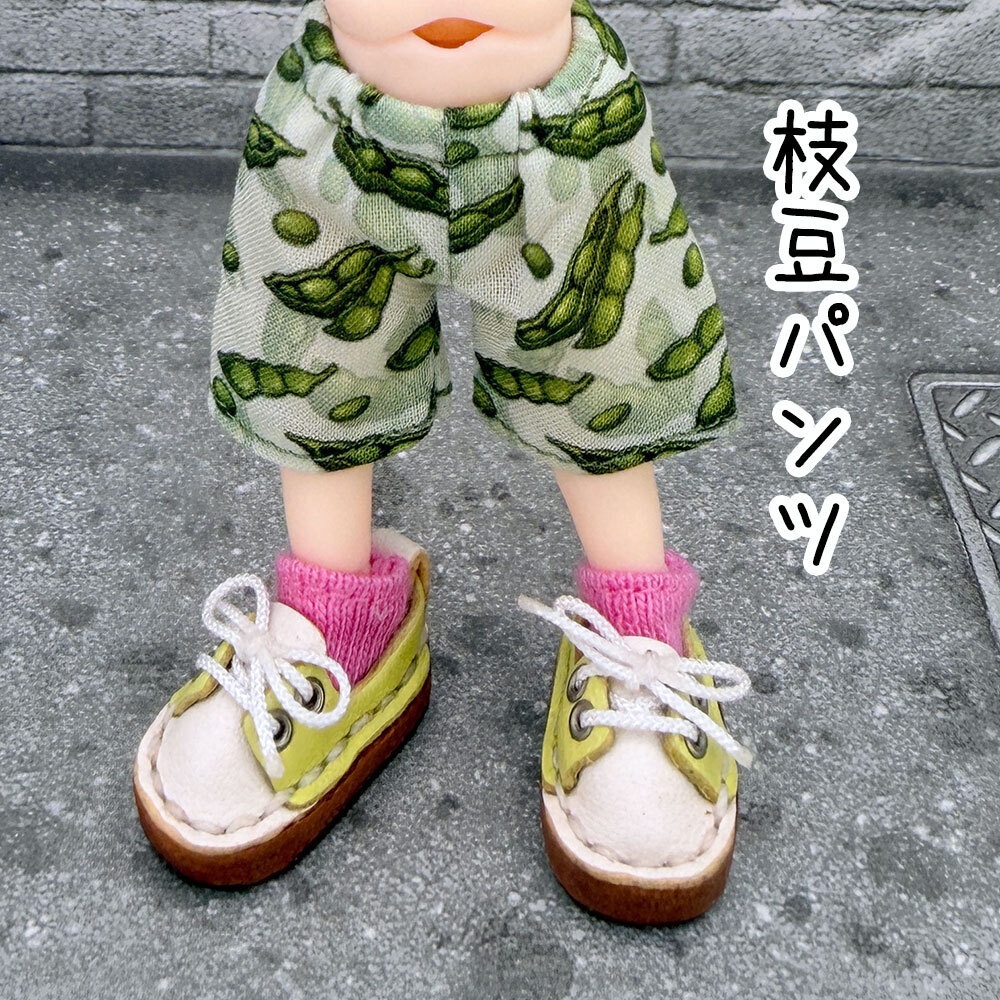 【受注制作】OB11/NDサイズ「ずんだもん専用?枝豆Tシャツ・枝豆パンツ」
