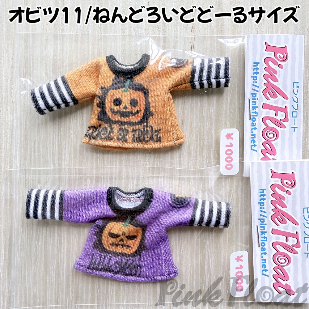 【受注】ハロウィンTシャツ