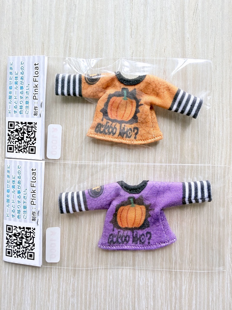 【DS79－即納】ハロウィンTシャツ_過去柄