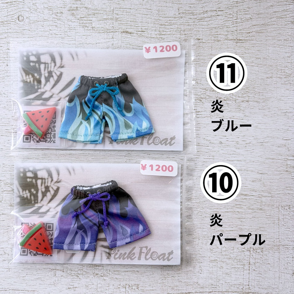 【ID77-即納】海パン-ロック系