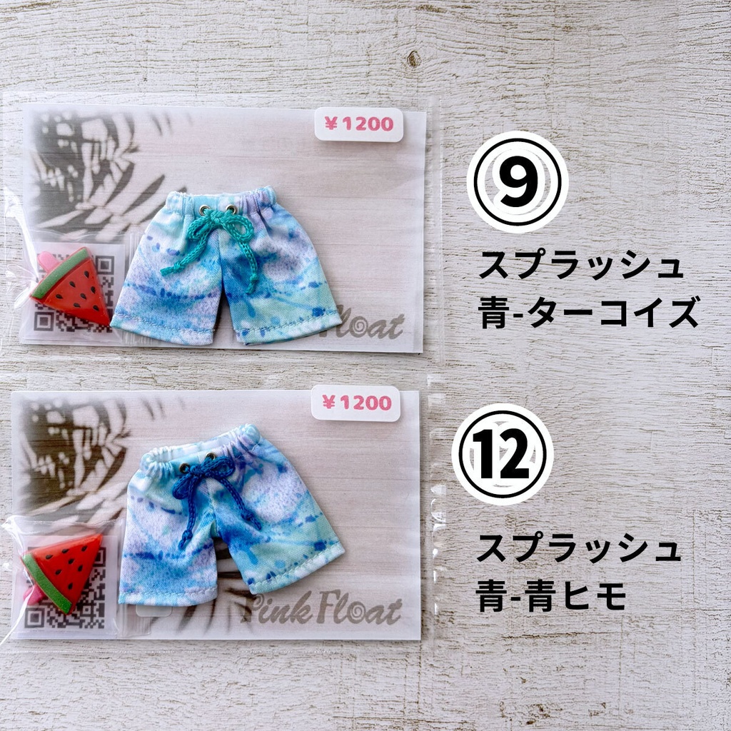 【ID77-即納】海パン-ロック系