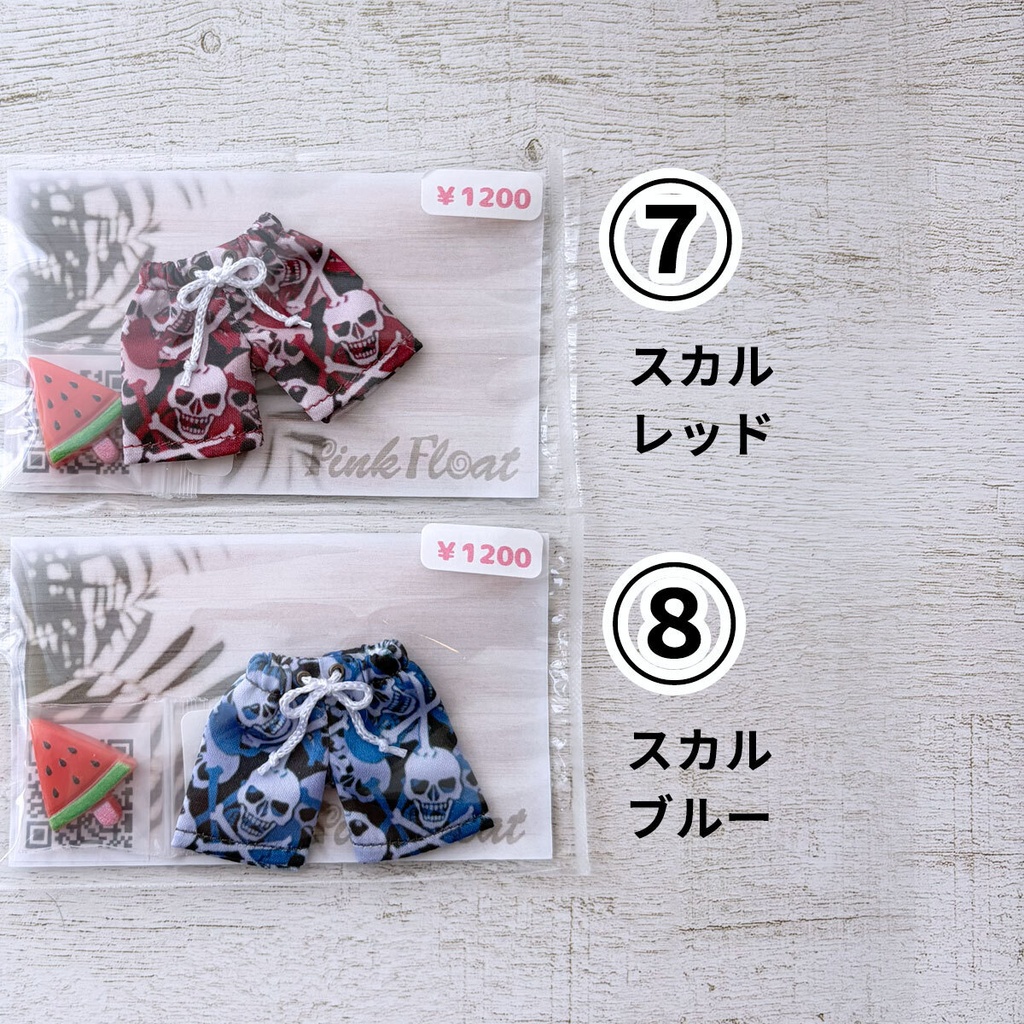 【ID77-即納】海パン-ロック系