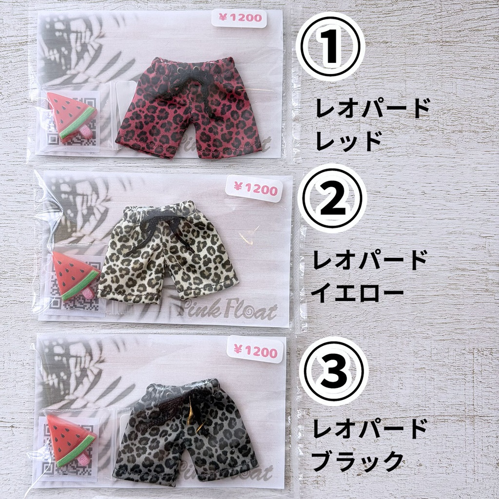 【ID77-即納】海パン-ロック系