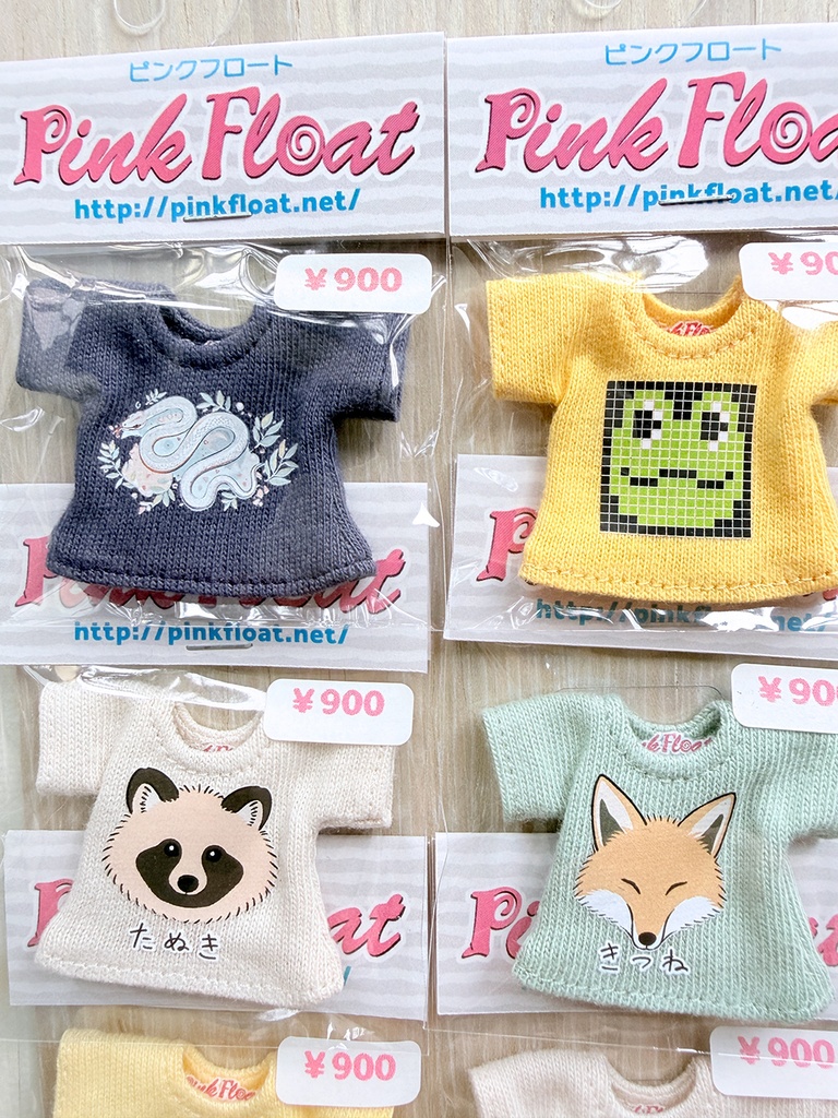 【DS79-即納】Tシャツ・その1(21種)