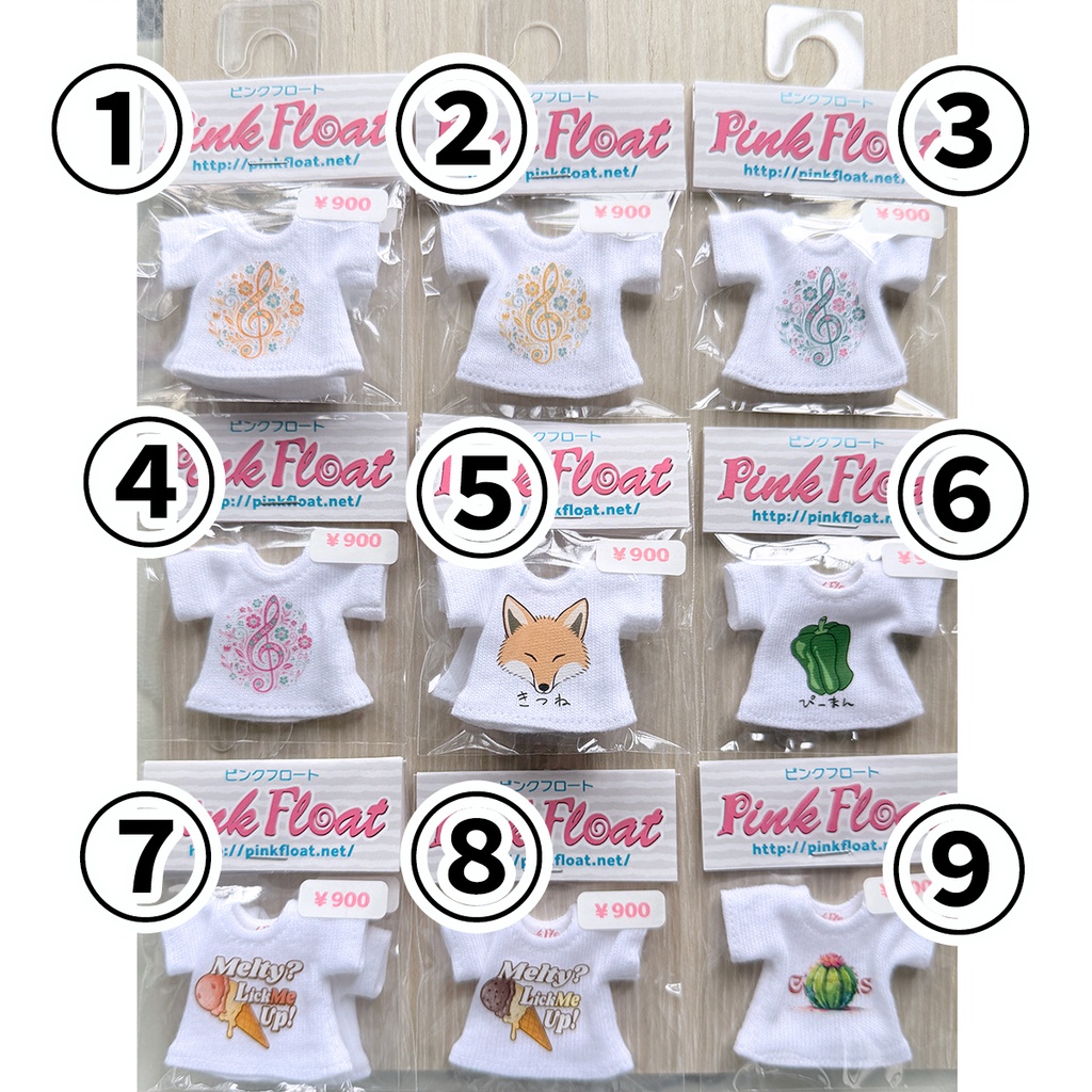 【DS79-即納】Tシャツ・その1(21種)