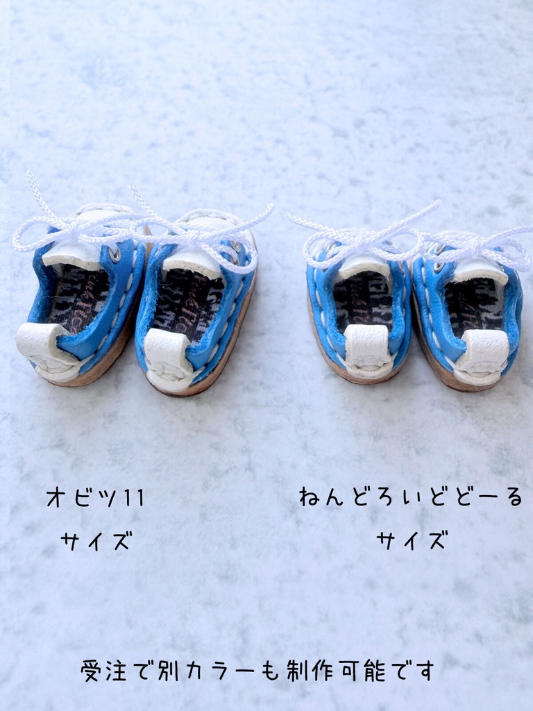 【ID77-即納】OB11サイズ・マグネット内蔵-本革スニーカー/サンダル/スリッポン