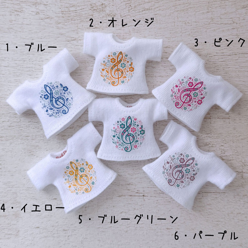 【受注制作】OB11/NDサイズ「ト音記号」Tシャツ