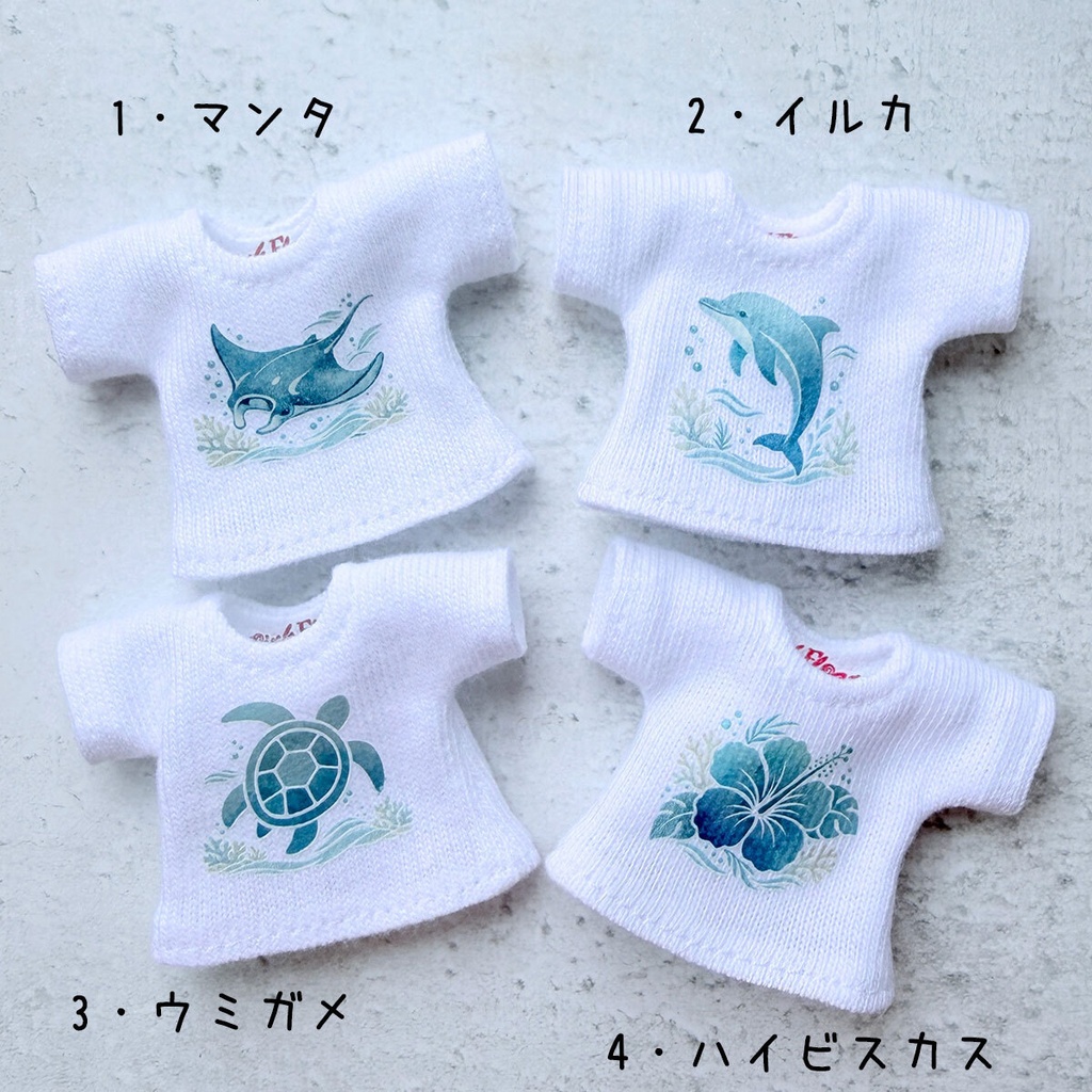 【受注制作】OB11/NDサイズ「南国マリンブルー」Tシャツ