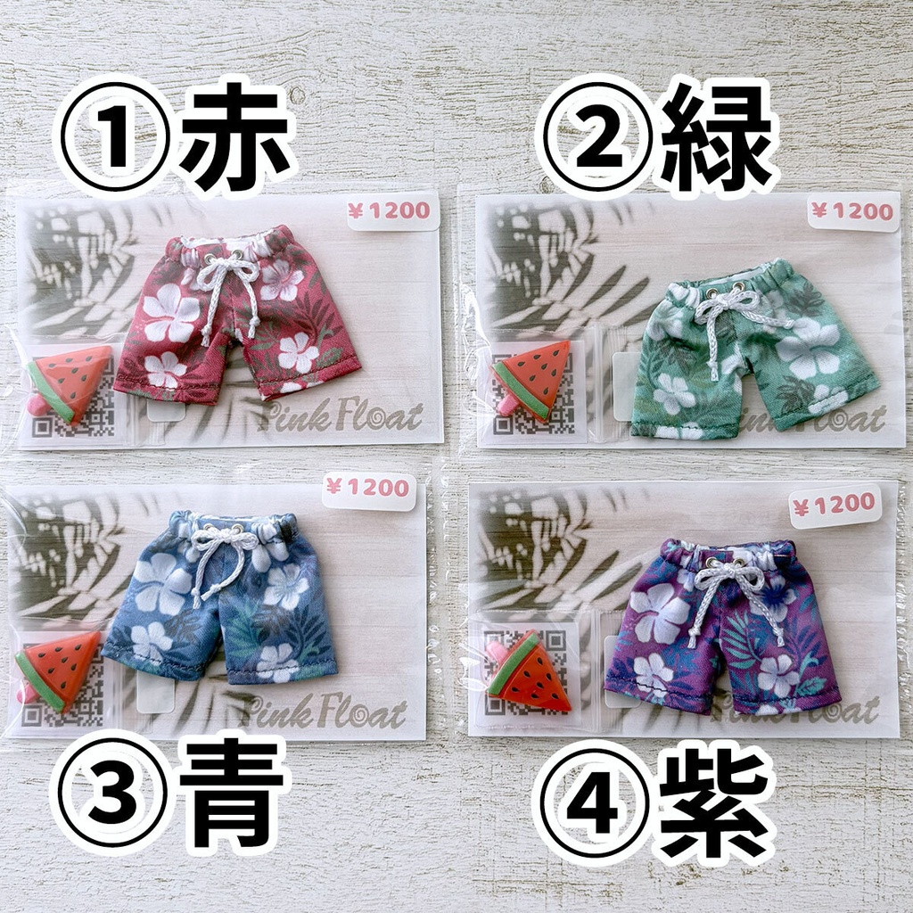 【ID77-即納】海パンーハイビスカス