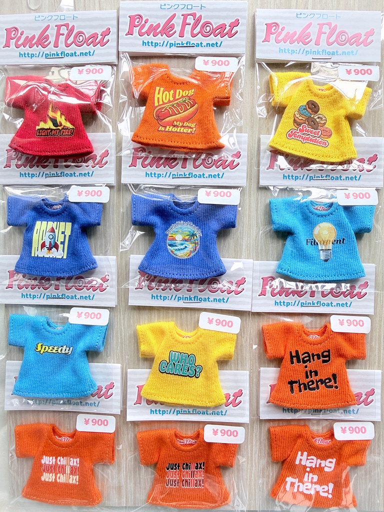 【DS79-即納】Tシャツ・その3(12種)