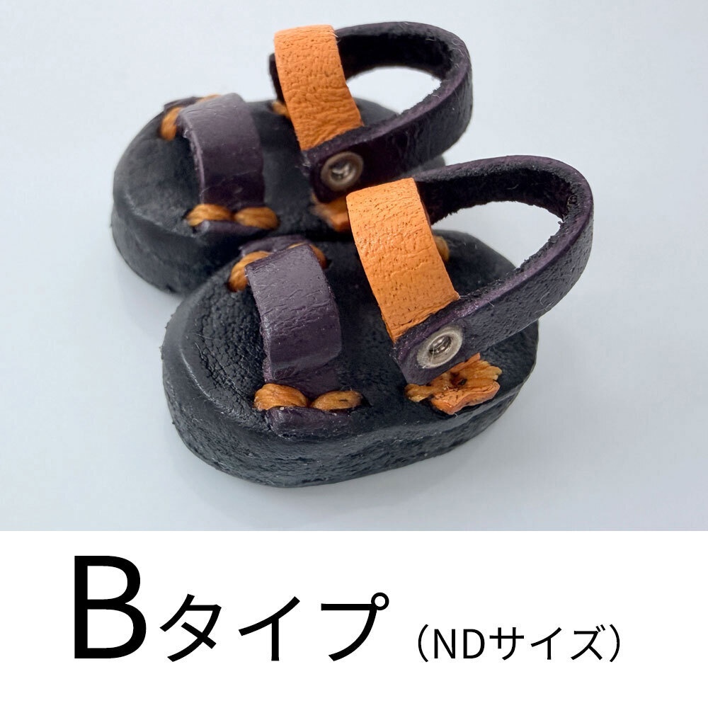 【DS79-即納】OB11/NDサイズ・マグネット内蔵-ハロウィンカラーシューズ