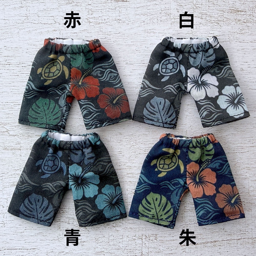 【受注】コットンショートパンツ【南国の海】