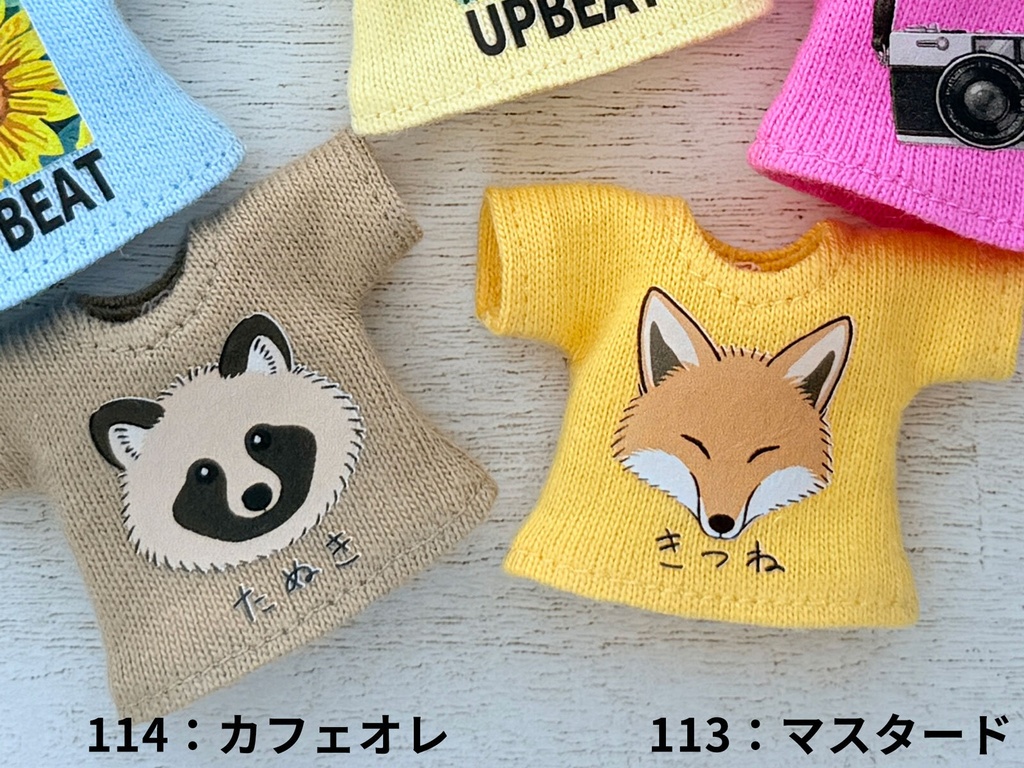 【受注制作】OB11/NDサイズ「きつねとたぬき」のTシャツ