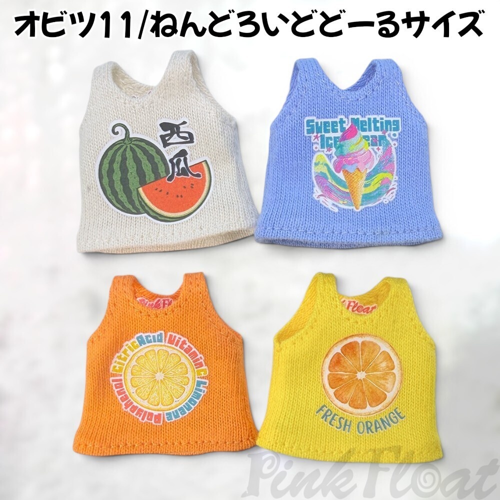 【即納】OB11/NDサイズのプリント タンクトップ