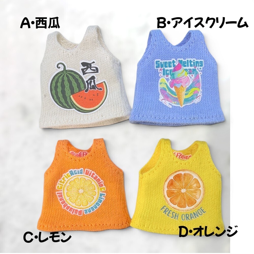【即納】OB11/NDサイズのプリント タンクトップ