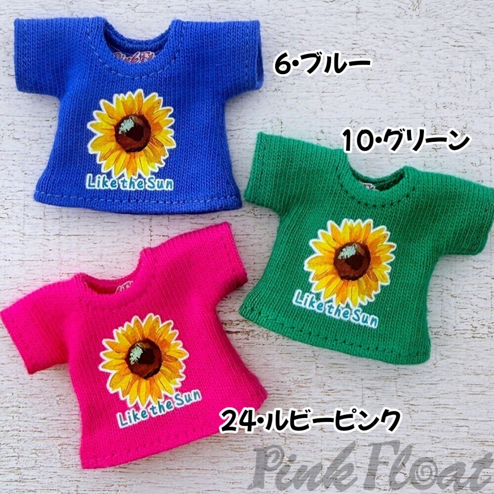 【受注】OB11/NDサイズのプリントTシャツ【ひまわり】