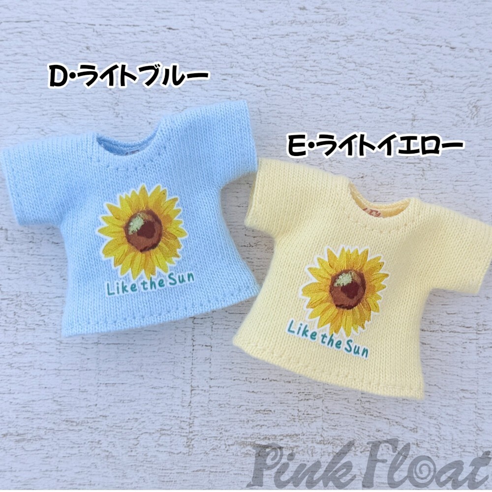 【即納】OB11/NDサイズのプリントTシャツ【ひまわり】
