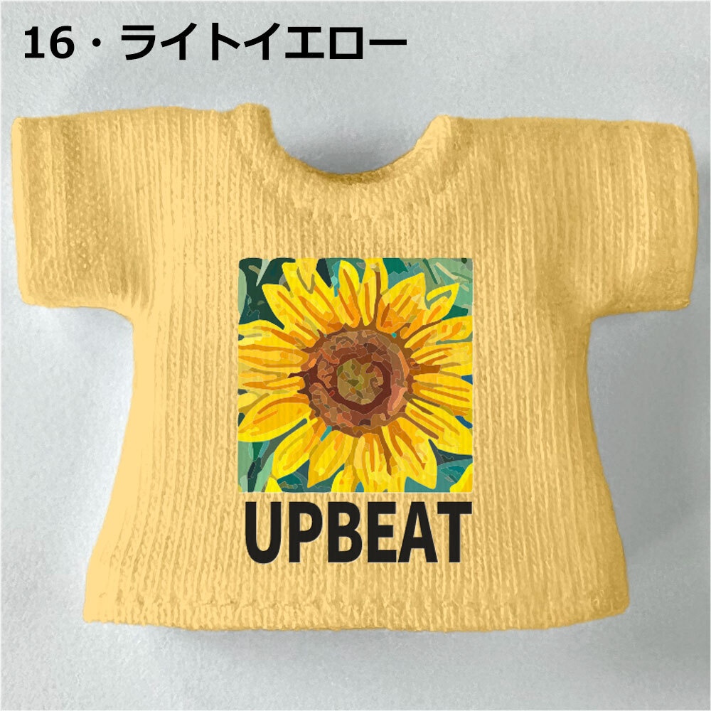 【受注制作】OB11/NDサイズ「ヒマワリ.・UPBEAT」Tシャツ