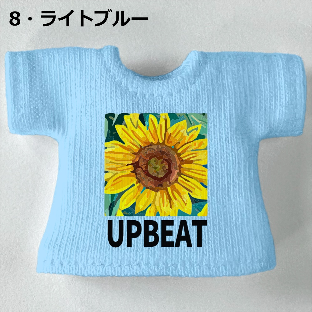 【受注制作】OB11/NDサイズ「ヒマワリ.・UPBEAT」Tシャツ